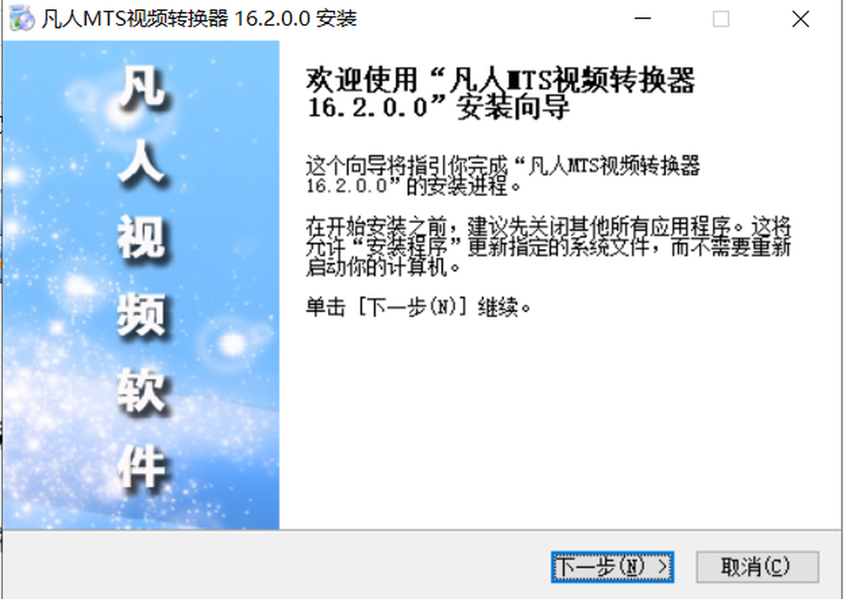 MTSҕlD(zhun)Q