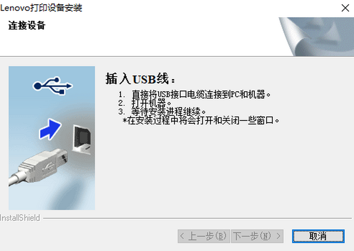 (lin)LJ2400 ProӡC(j)(q)(dng)