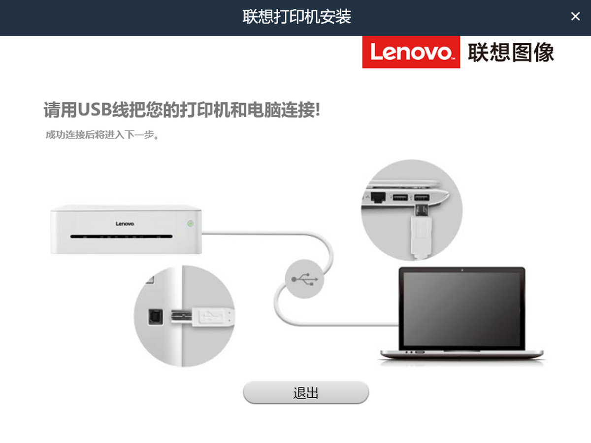 (lin)LJ2268ӡC(j)(q)(dng)