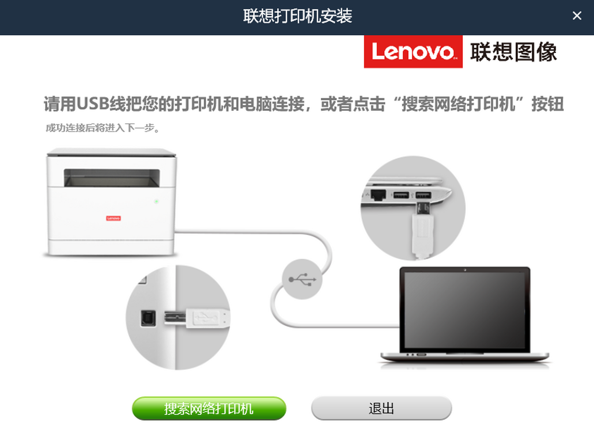 (lin)IM1520DһwC