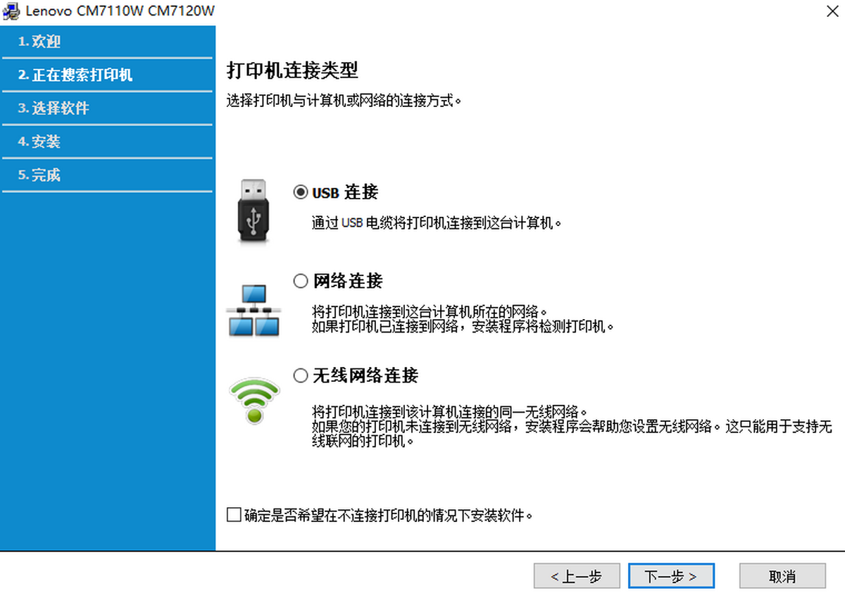 (lin)CM7120WһwC(j)(q)(dng)