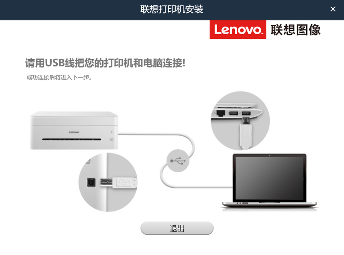 (lin)M7268ӡC(j)(q)