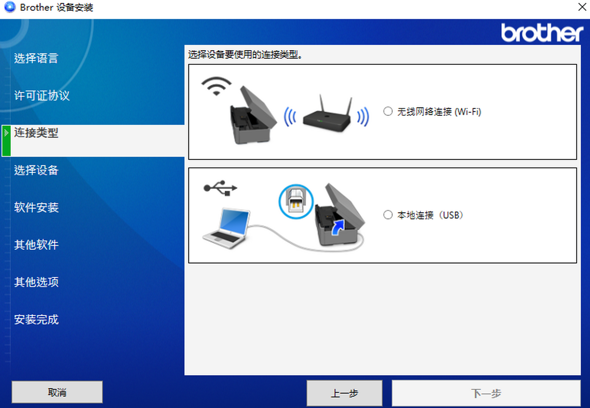 ֵDCP-T425WһwC(q)