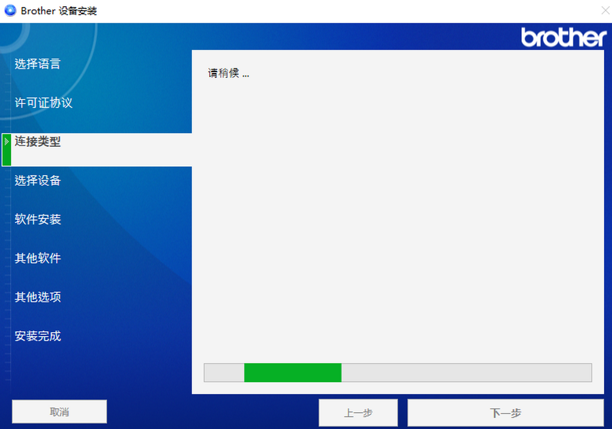 ֵDCP-T425WһwC(q)
