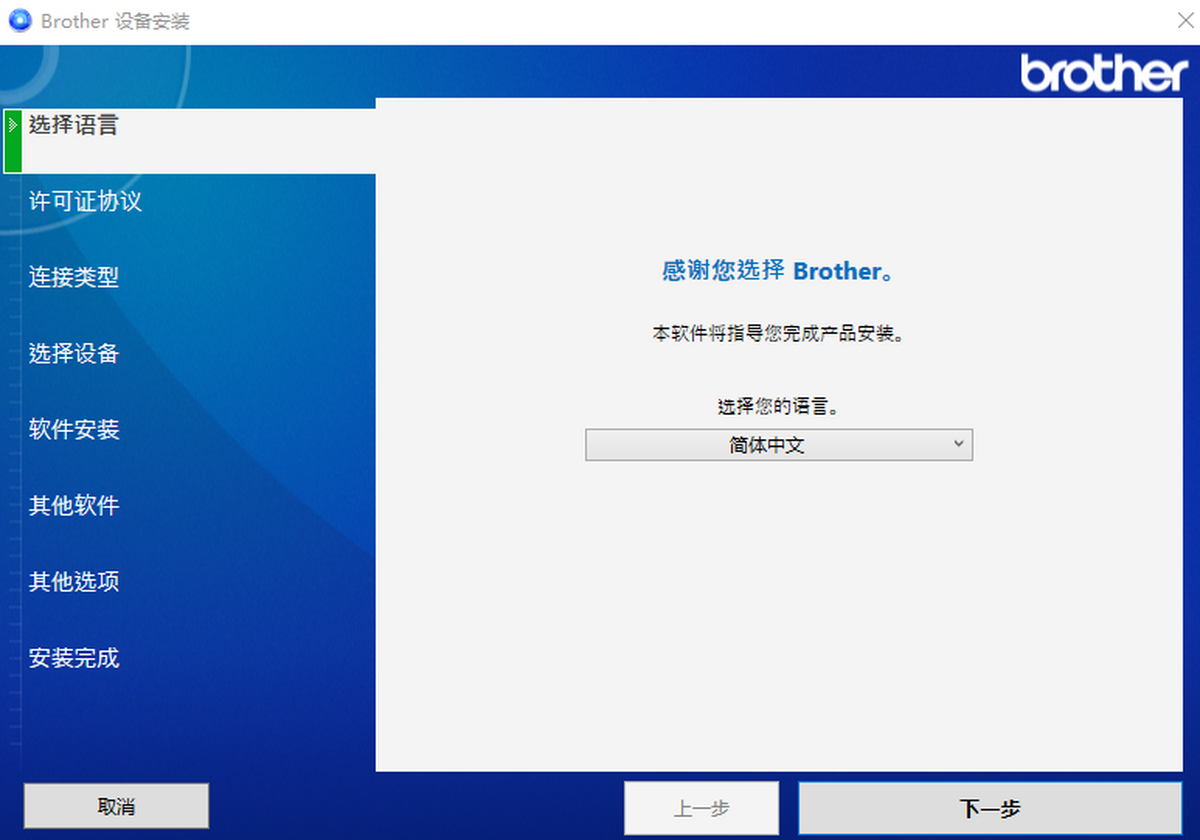 ֵDCP-T425WһwC(q)