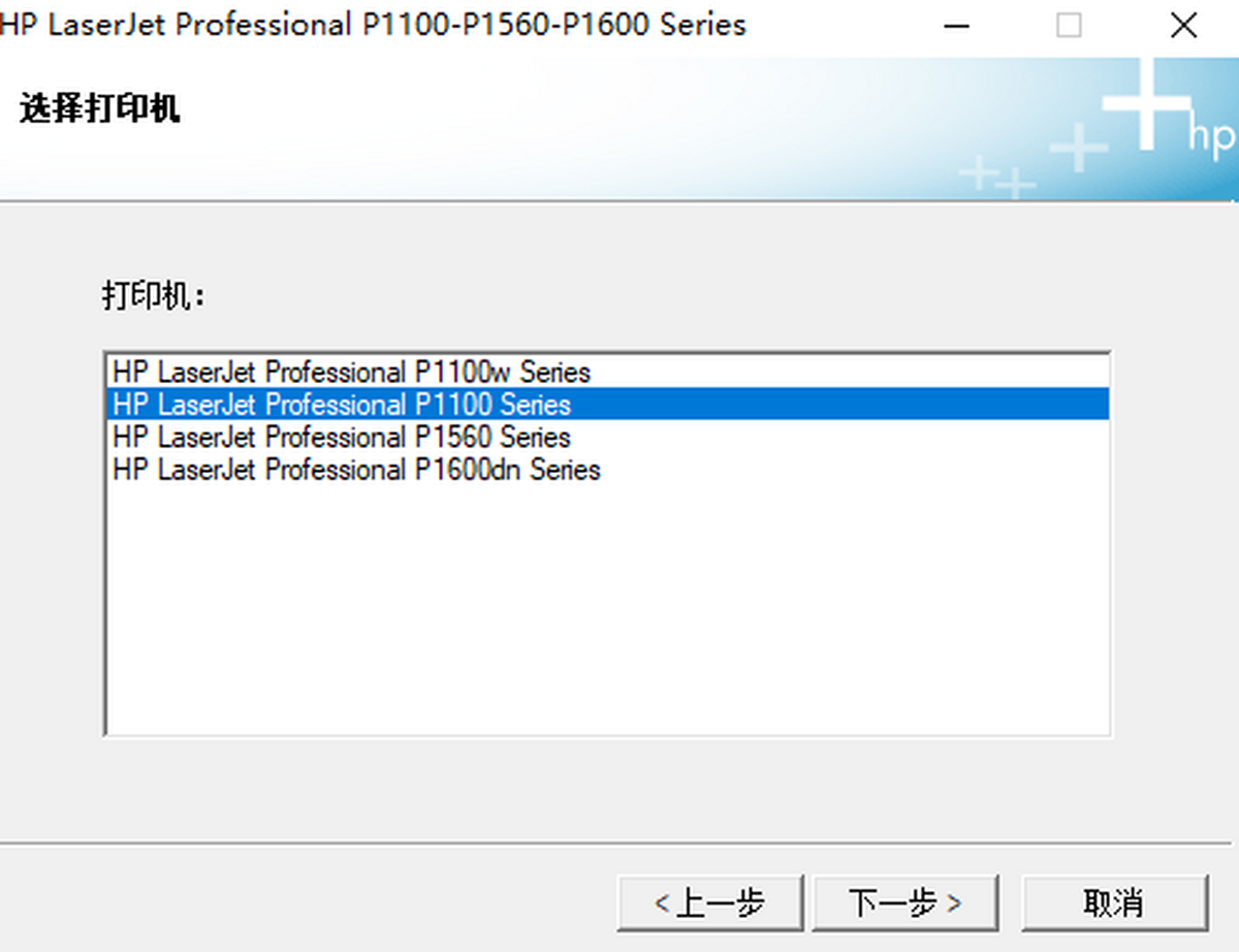LaserJet Pro P1106ӡC(j)(q)(dng)