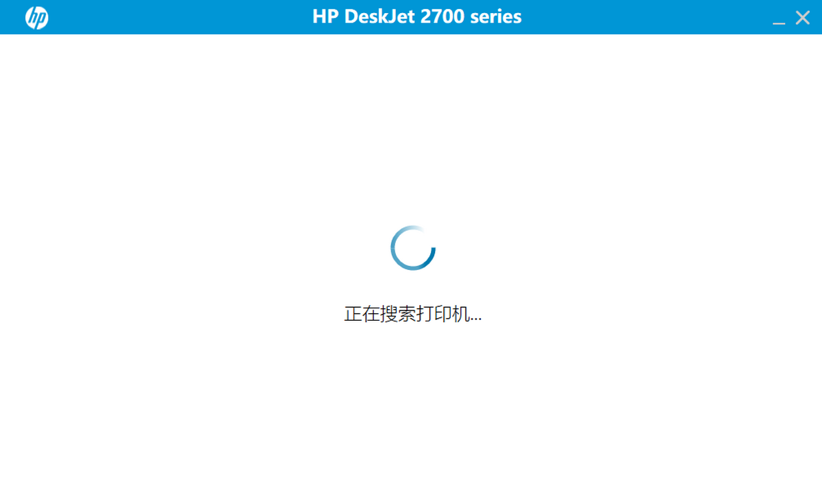 DeskJet Ink Advantage 2775һwC(j)(q)(dng)