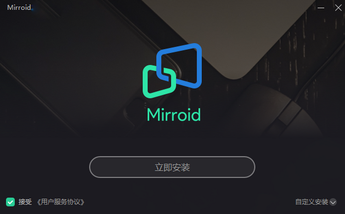 Mirroid׿ͬ