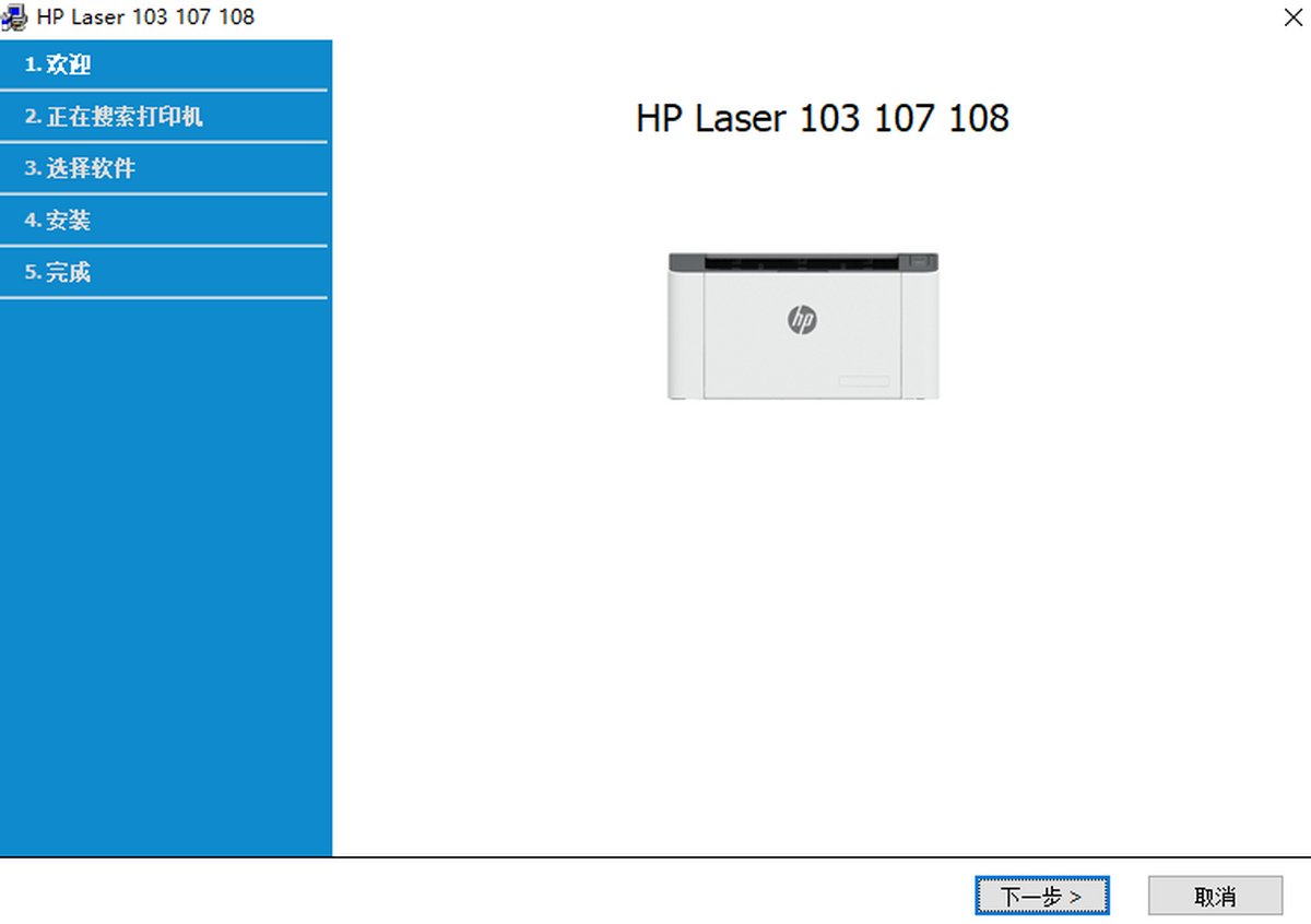 Laser 108wӡC(j)(q)(dng)