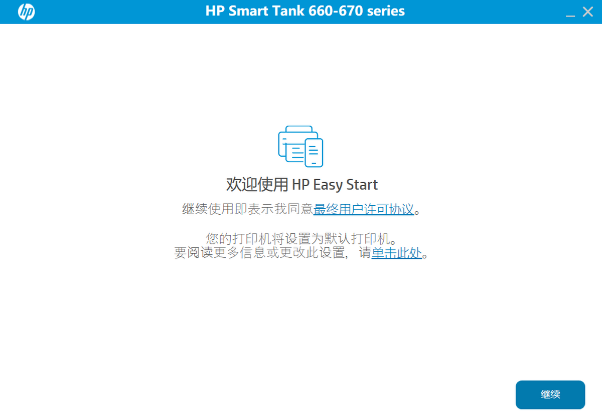 Smart Tank 678һwC(j)(q)(dng)