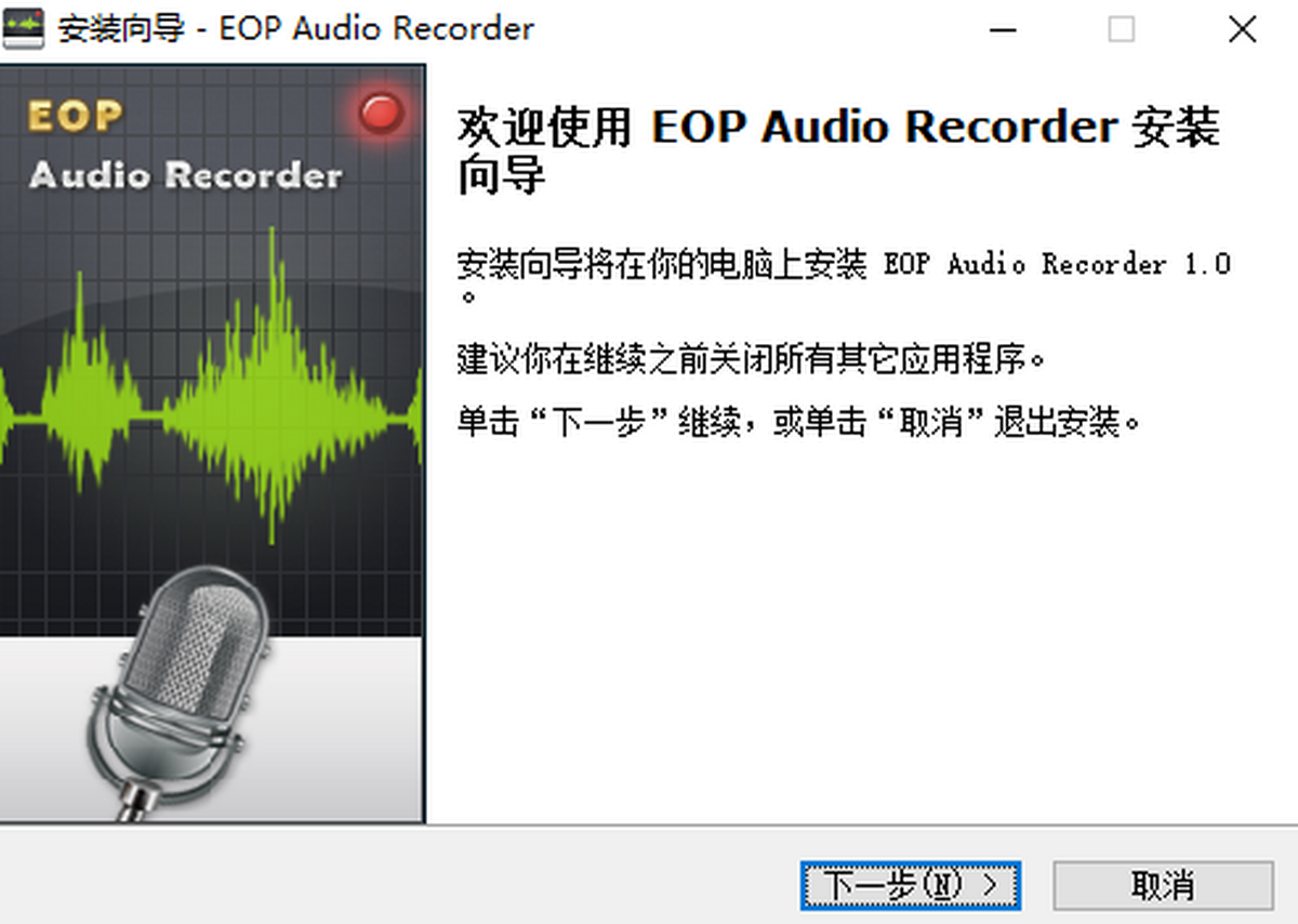 EOP