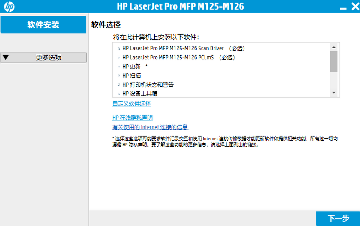 LaserJet Pro M126nw MFPһwC(q)