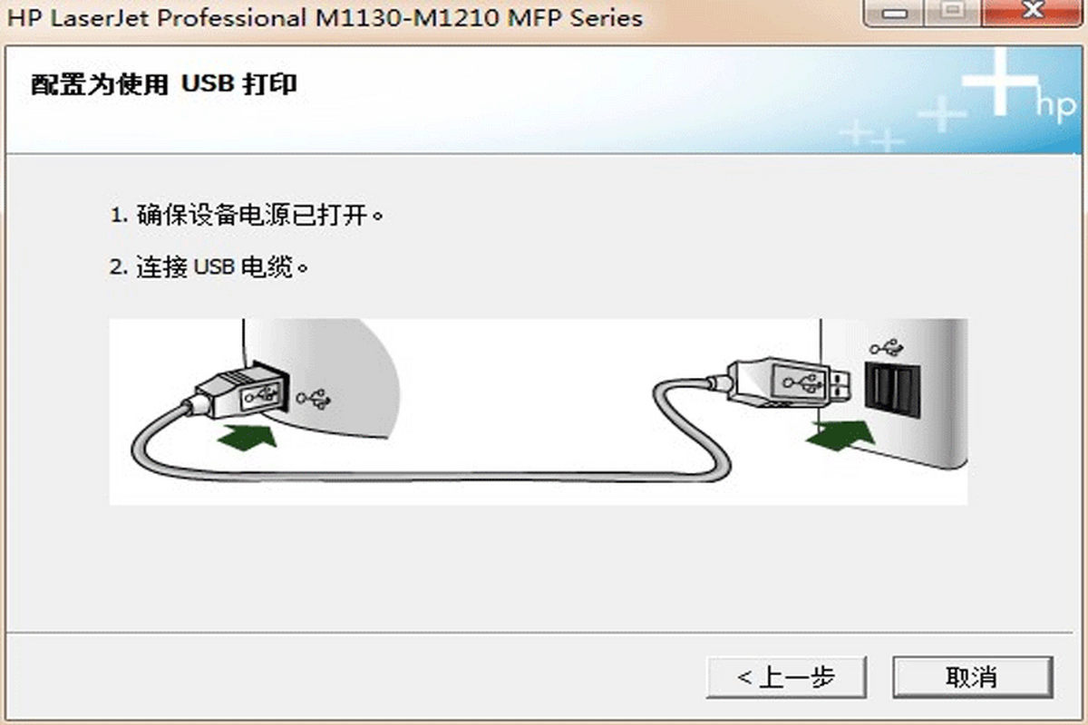 m1136ӡC(j)(q)(dng)