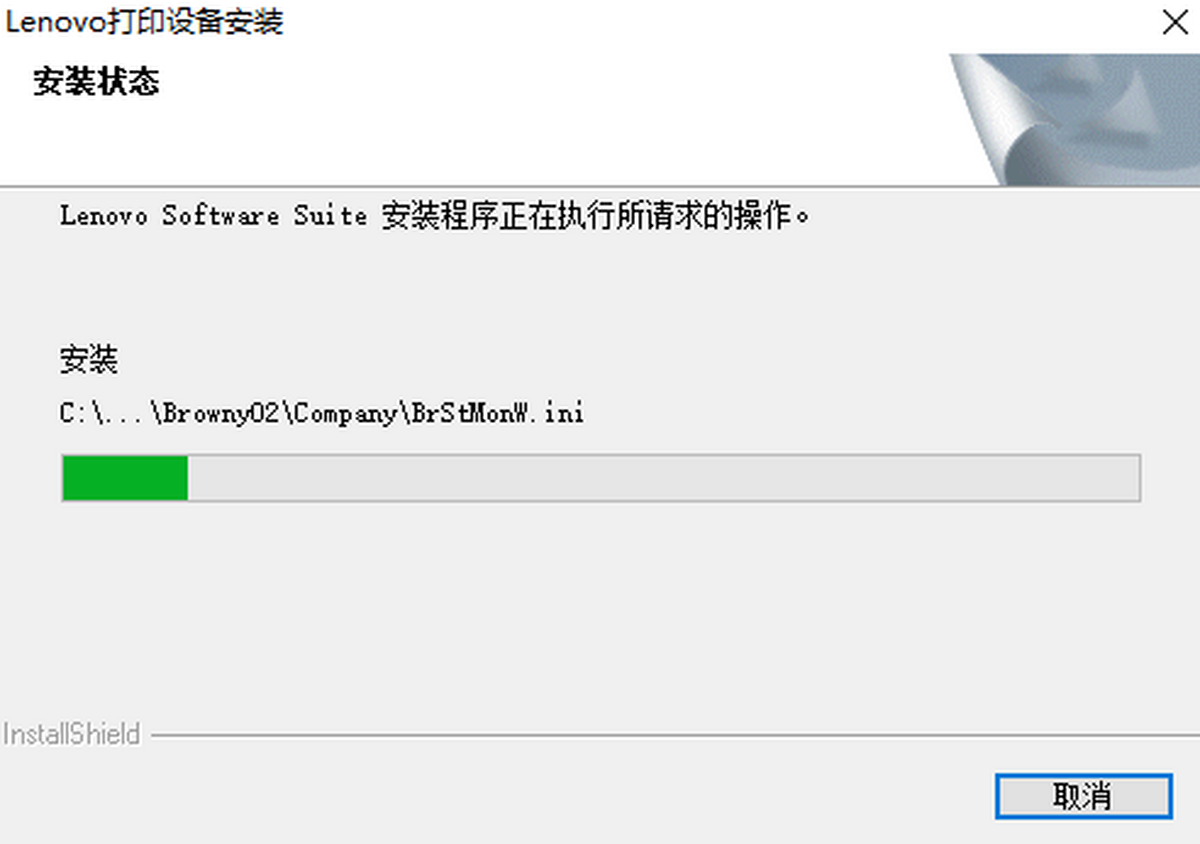 (lin)lj2600dӡC(q)