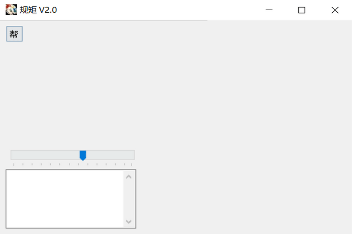 Ҏ(gu)