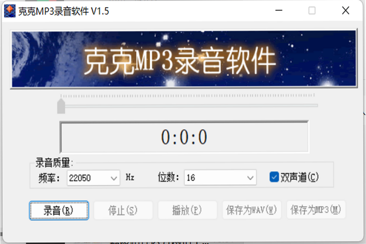 ˿MP3ܛ