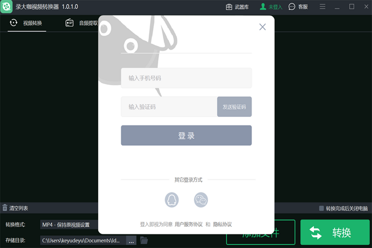 䛴ҕlDQ