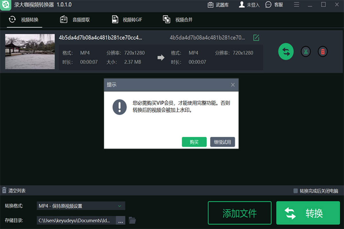 䛴ҕlDQ