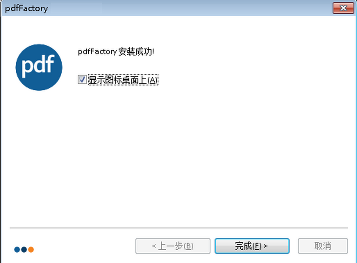 pdfFactory°