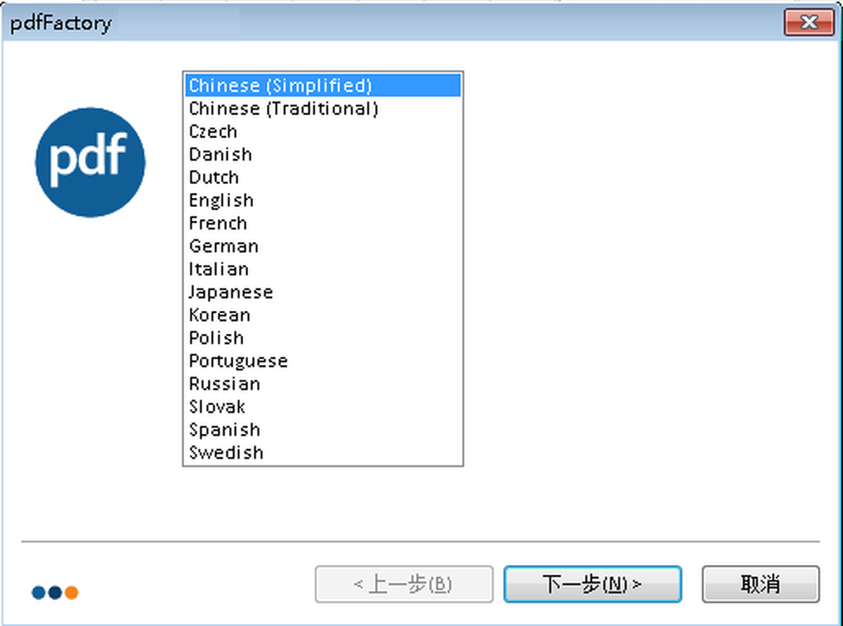 pdfFactory°