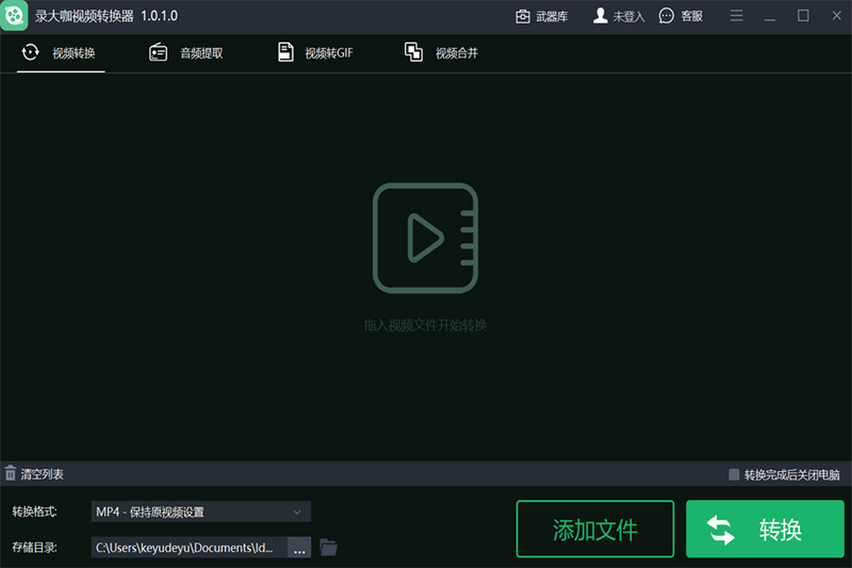 䛴ҕlDQ