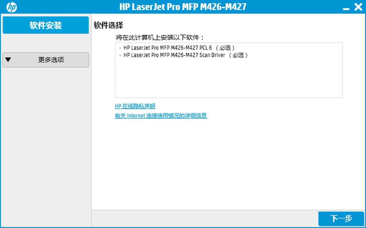 m427fdnӡC(j)(q)(dng)