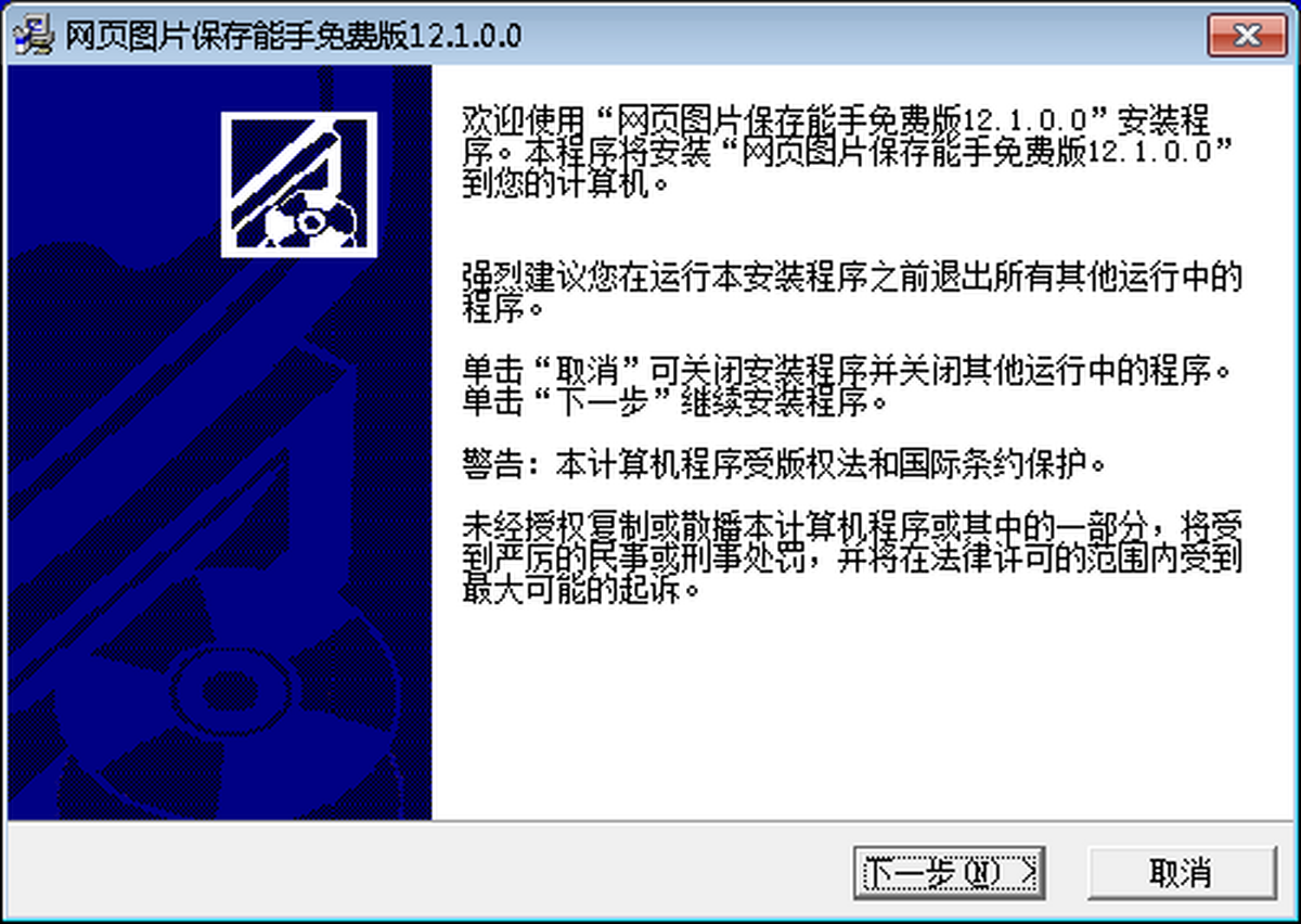 W(wng)퓈DƬ