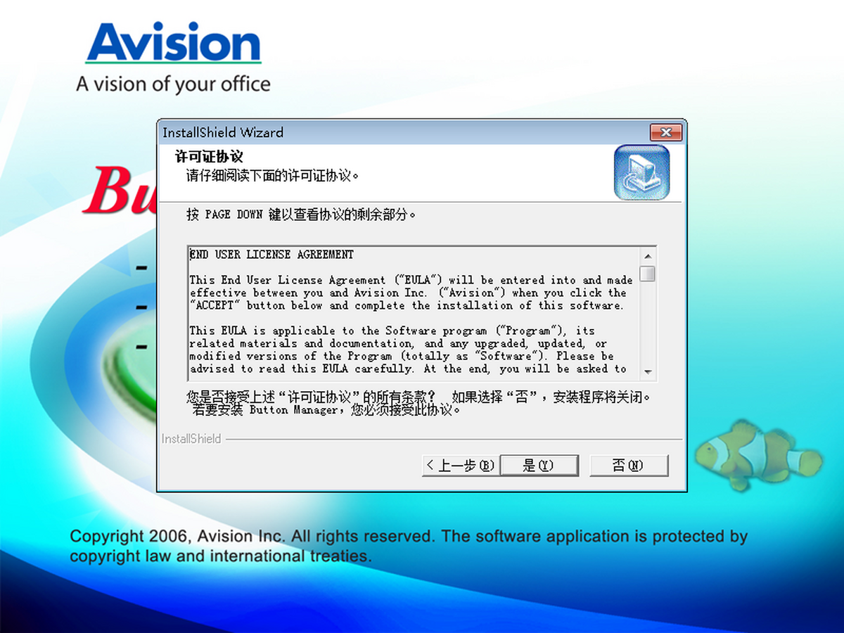 aw1266x(q)