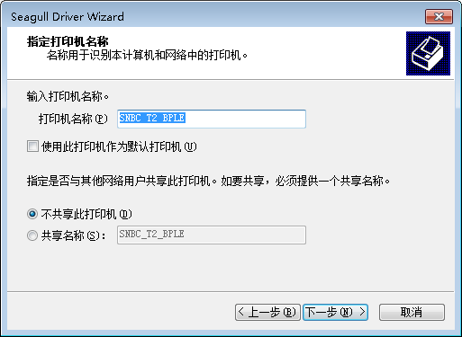 T2ӡC(j)(q)(dng)
