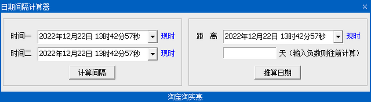 gӋ(j)