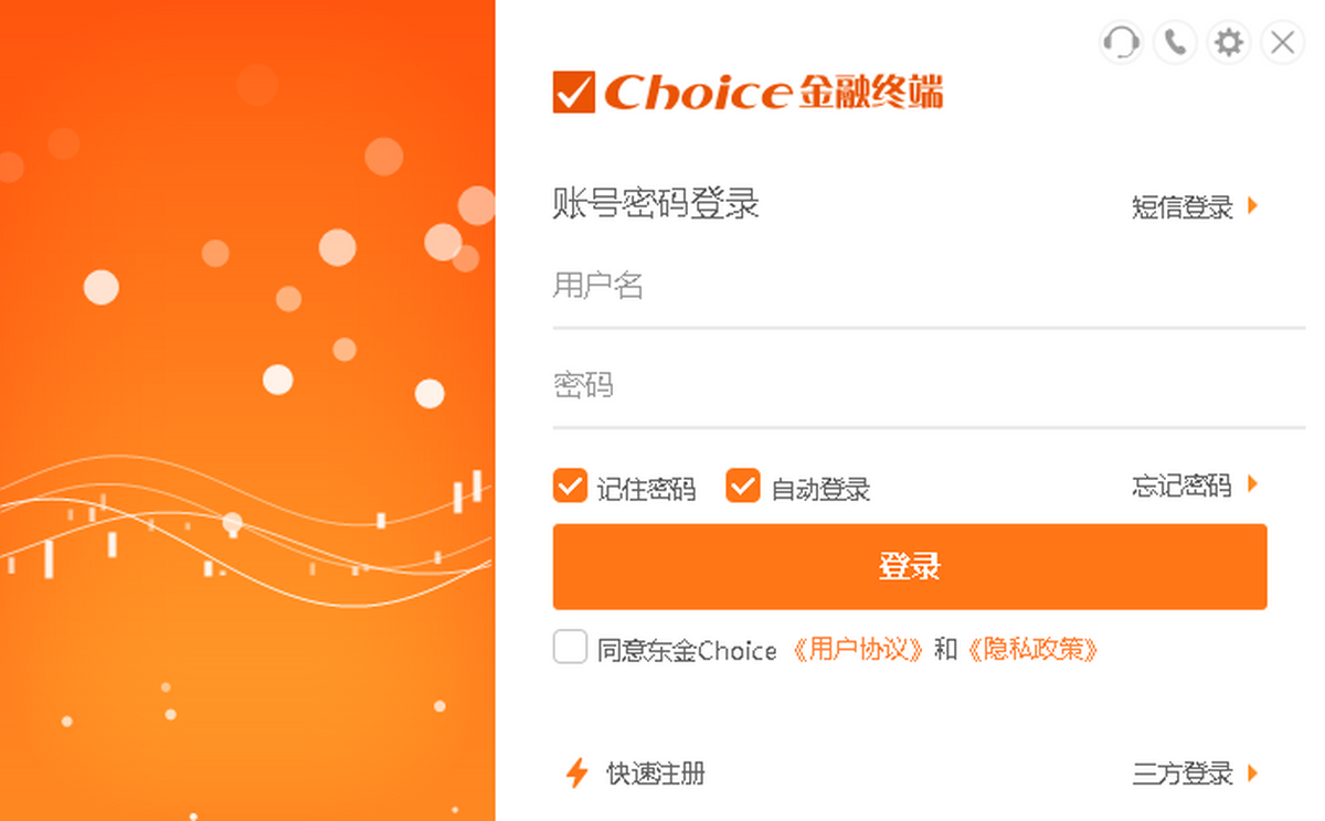 choiceڽK