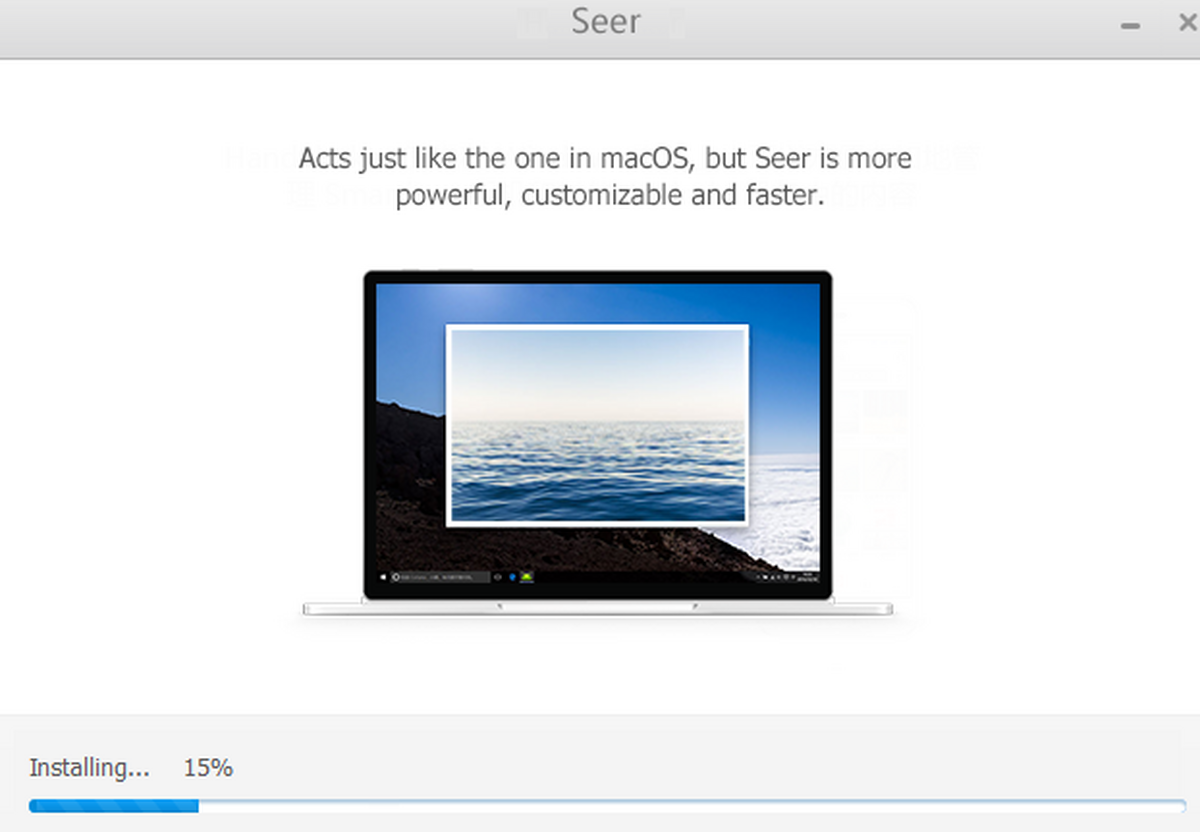 Seer