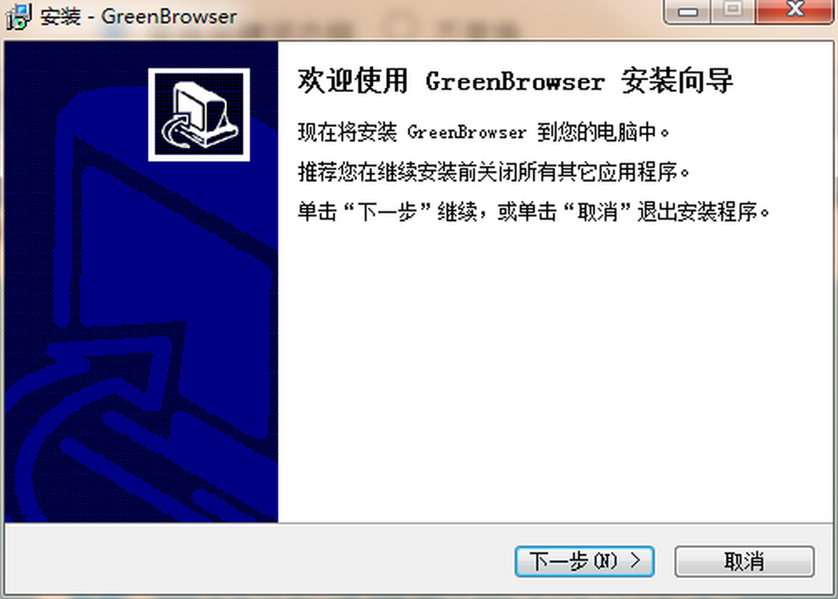 Gɫg[(GreenBrowser)