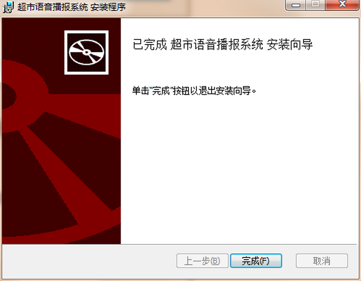 Zϵy(tng)