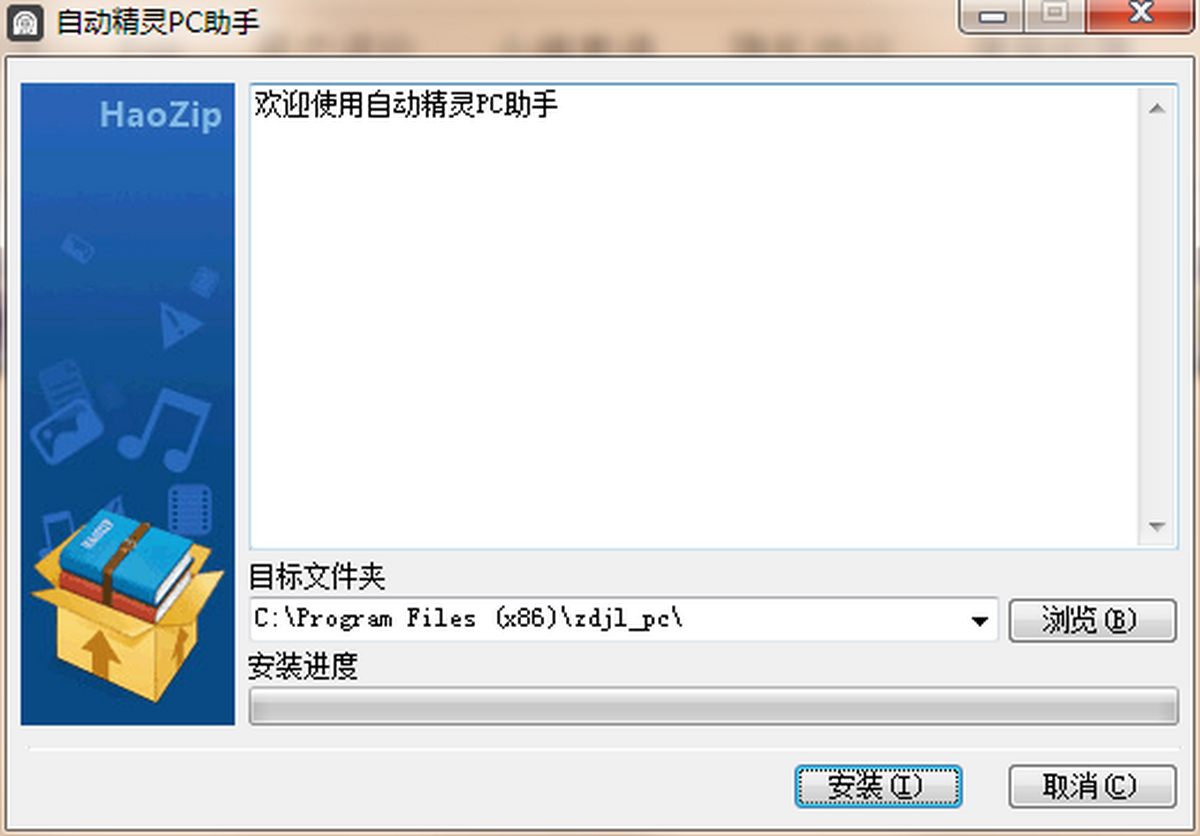 ԄӾ`PC