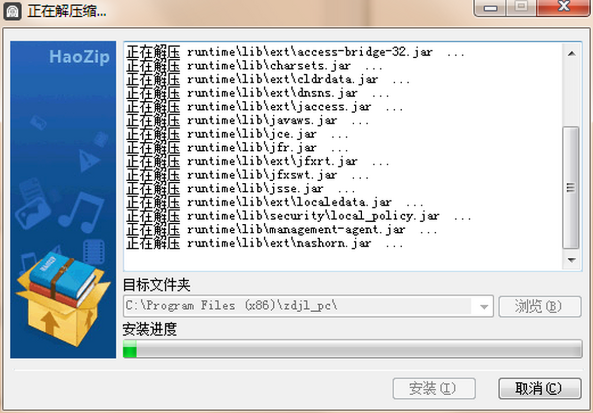 ԄӾ`PC