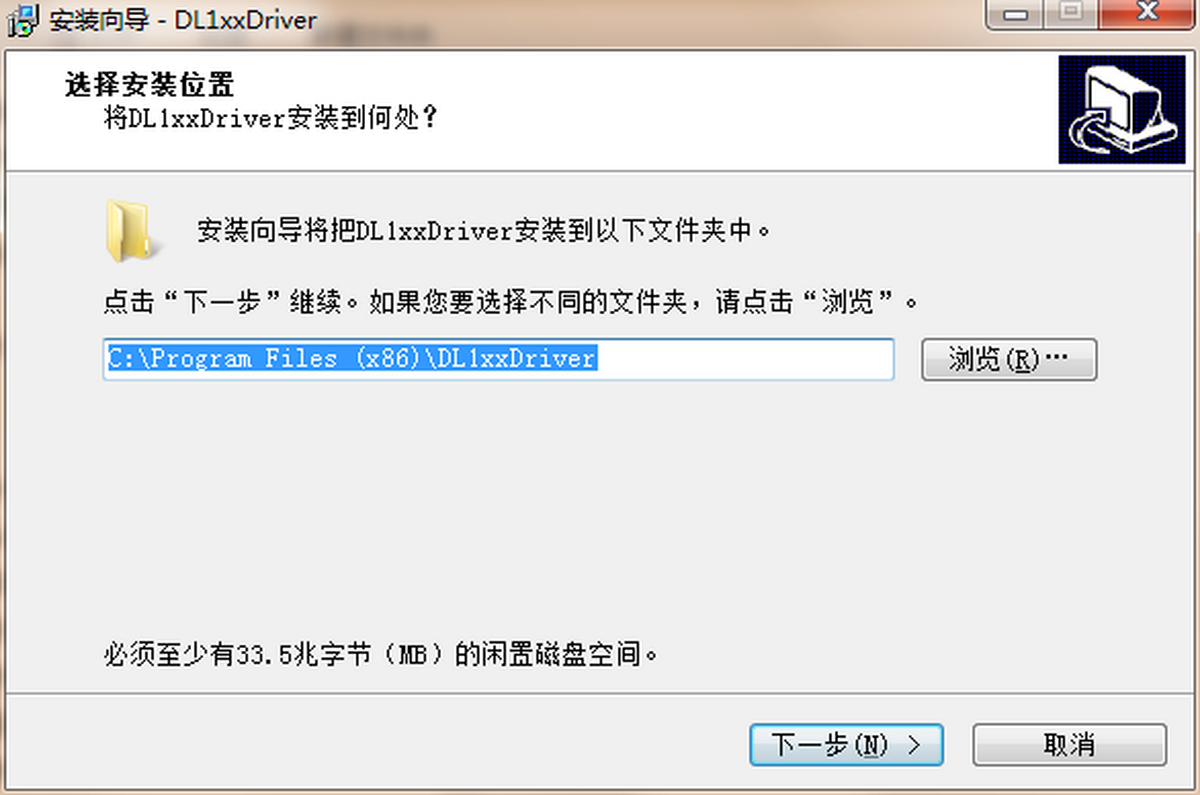 ÌDascom DL-100ӡC(q)