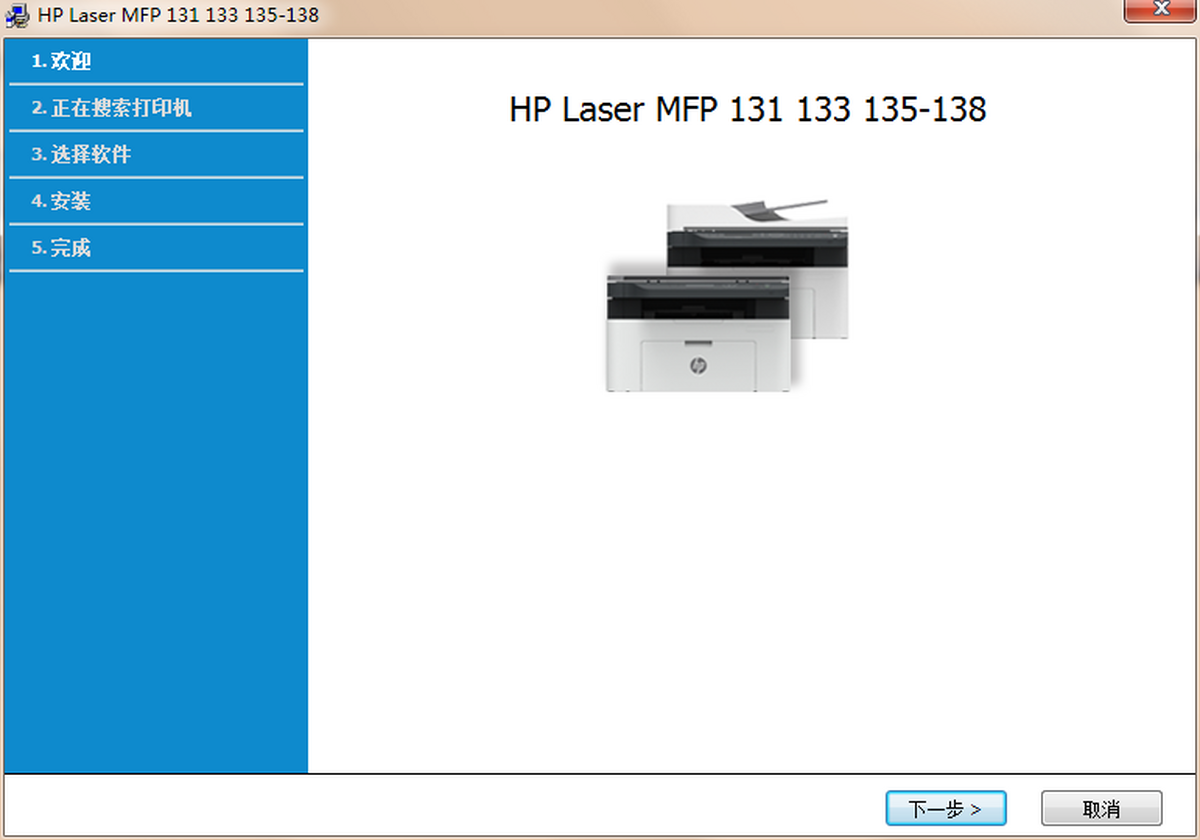 HP Laser MFP136wһwC(j)(q)(dng)