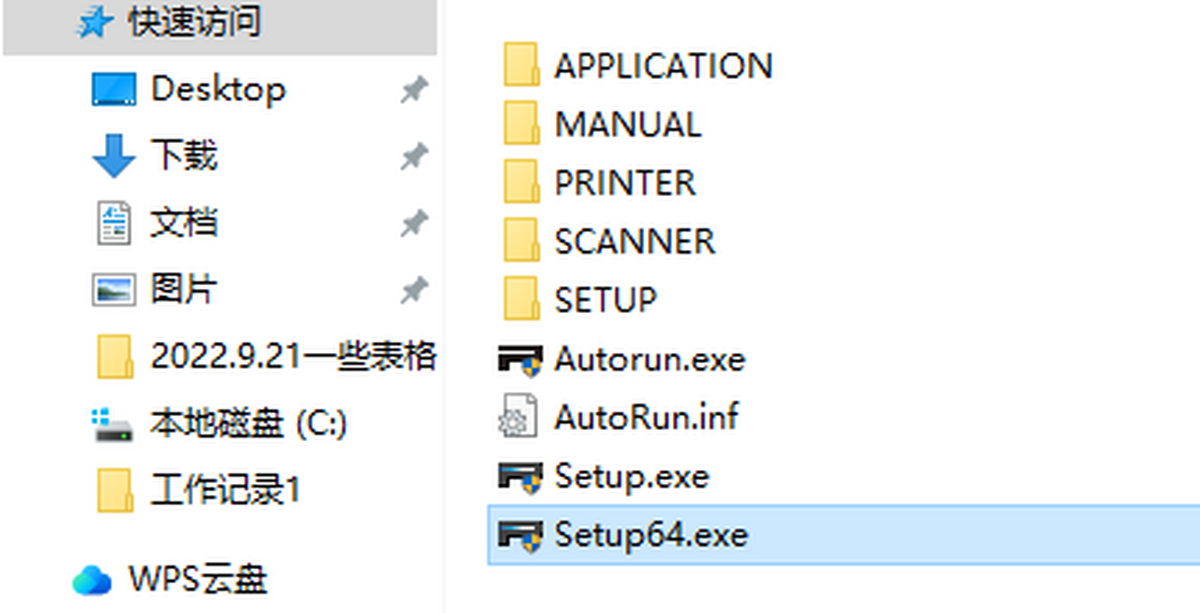 DM5100ӡC(q)