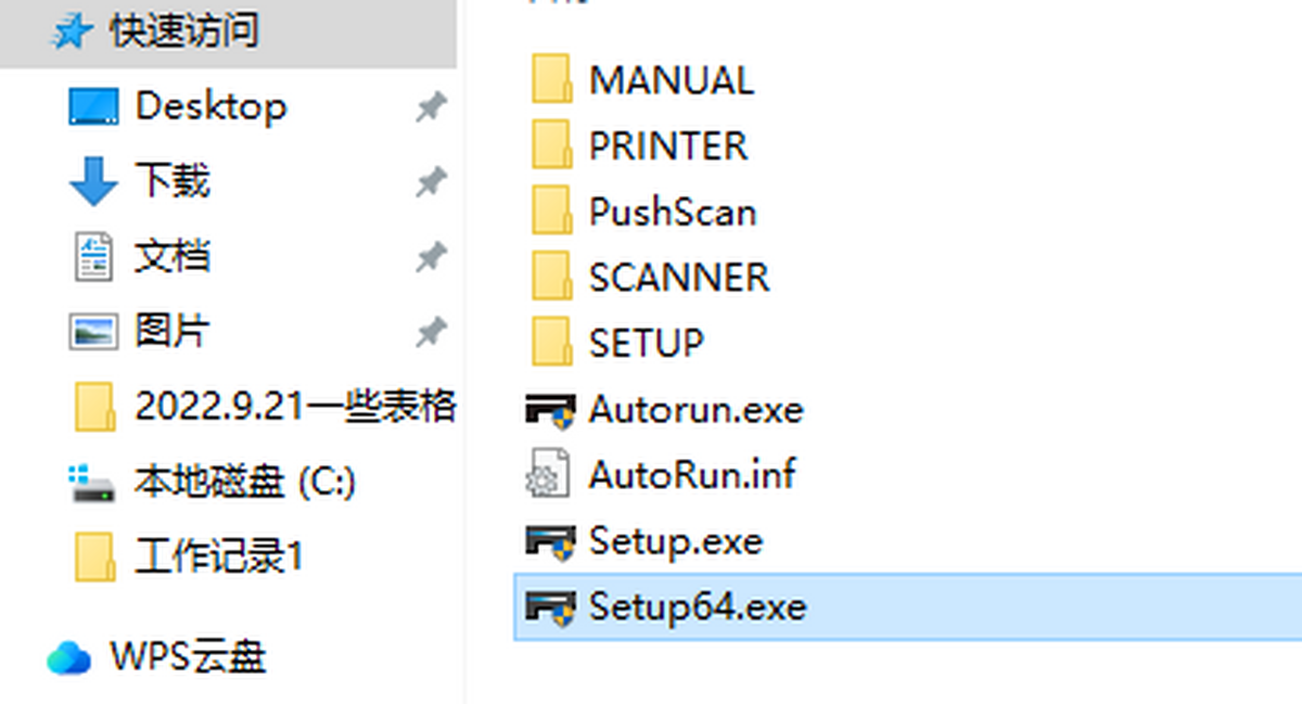 DM6002ӡC(j)(q)