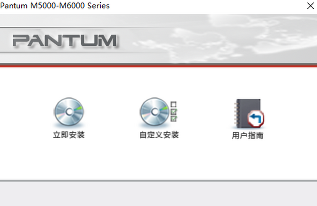 DM6002ӡC(j)(q)