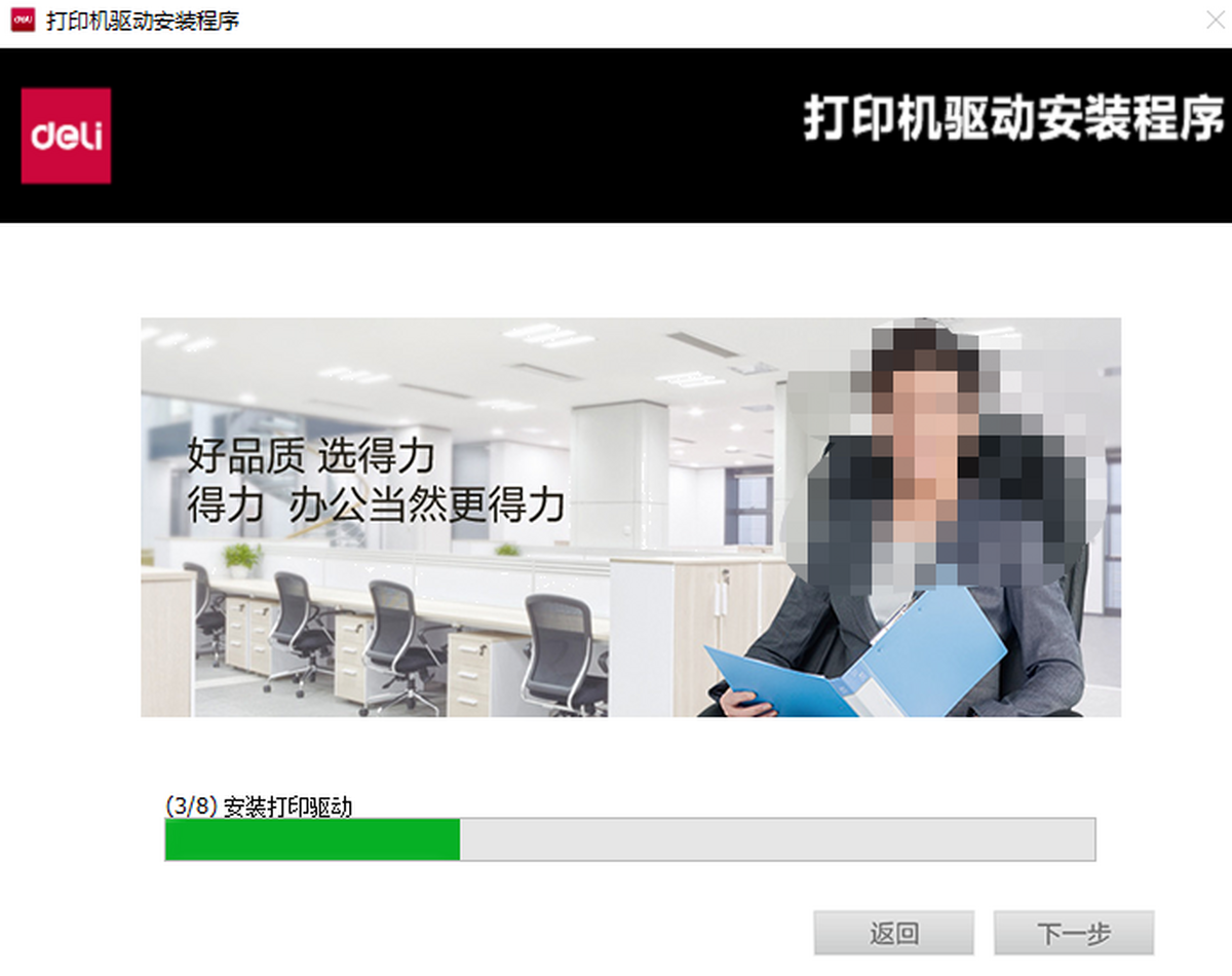 L300WһwC(q)