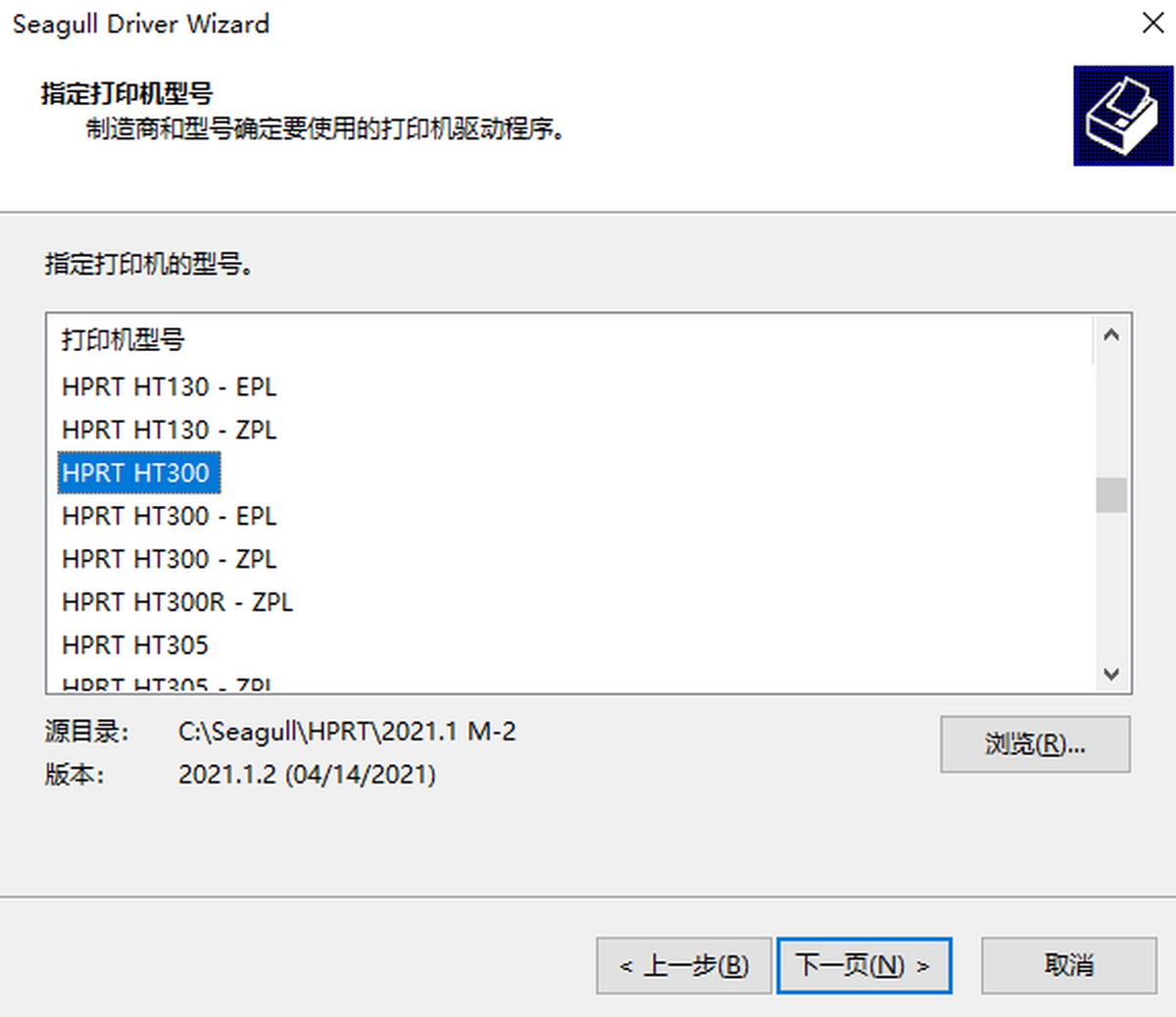 hӡHT330ӡC(q)