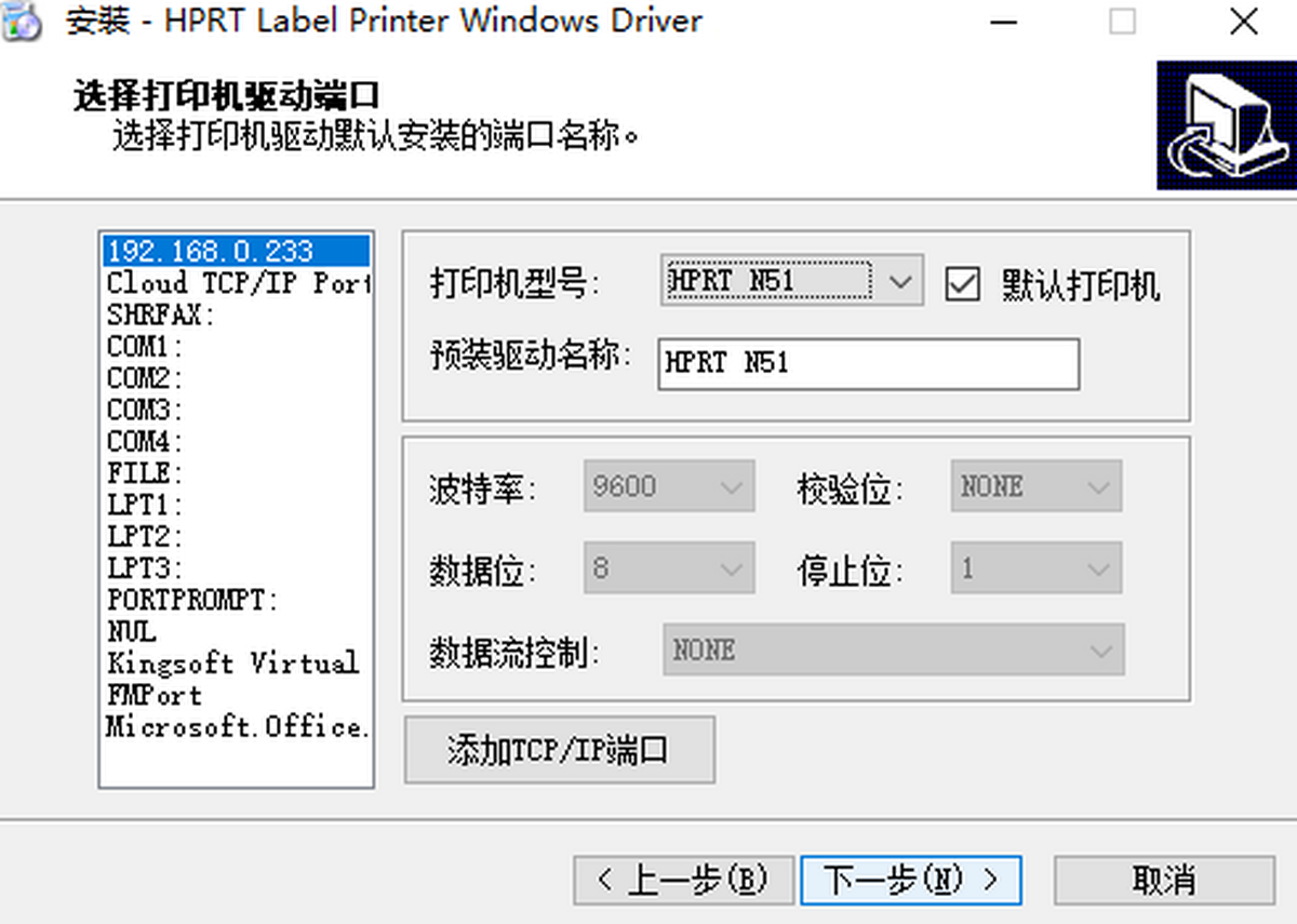 hӡN51ӡC(j)(q)(dng)
