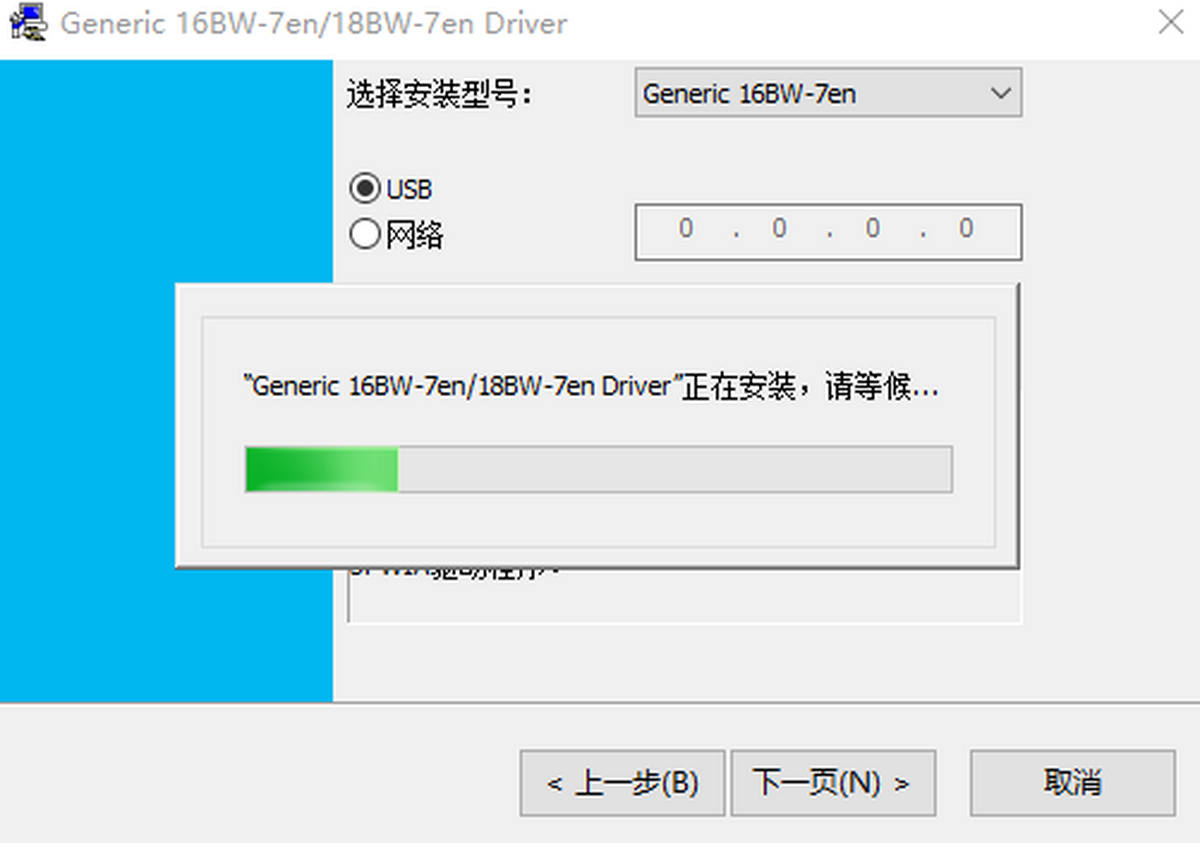 Ῠ_(d)6180ENһwC(q)