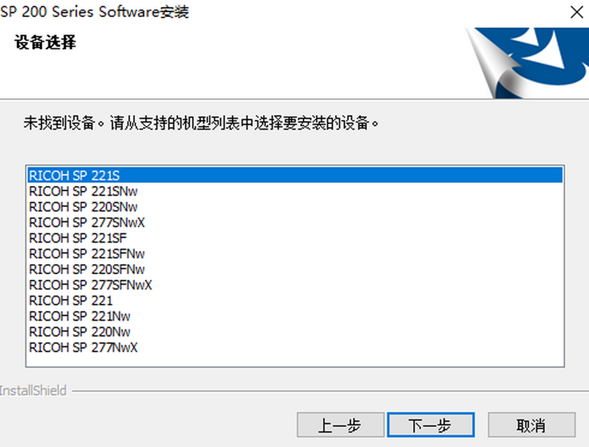 SP 221SһwC(j)(q)(dng)