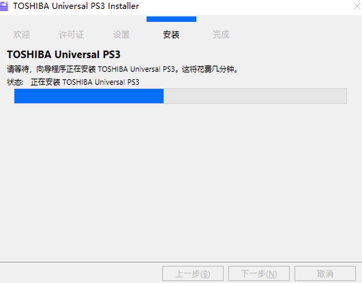 |֥e-STUDIO2110AC(f)ϙC(j)(q)(dng)