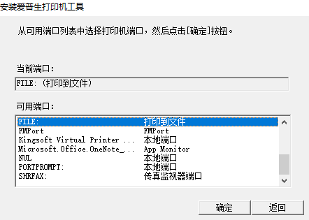 LQ-90KPӡC(q)