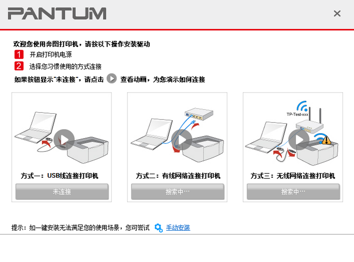 DP2518NWӡC(q)