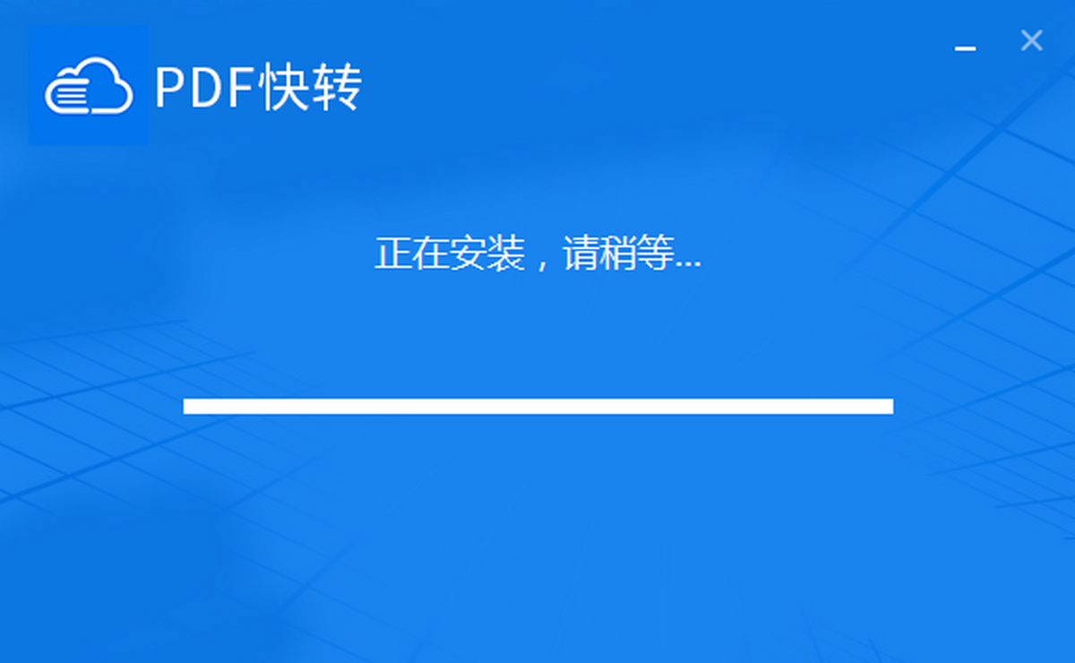 PDFD(zhun)